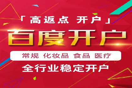 某品牌信息流广告推广效果评估及优化建议
